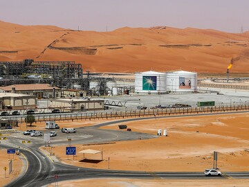 Saudi Aramco says profit fell 73% as demand for oil shrank