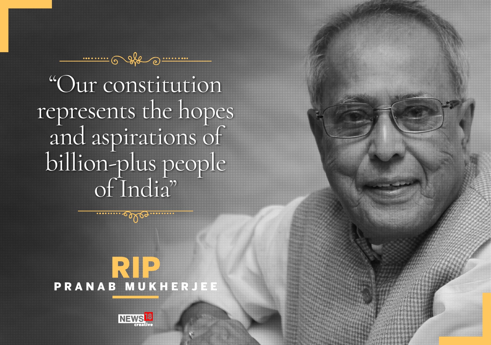 'I'm comfortable at the height destiny has put me': Pranab Mukherjee's best quotes