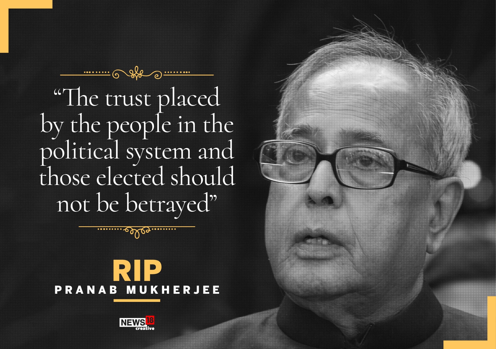 'I'm comfortable at the height destiny has put me': Pranab Mukherjee's best quotes