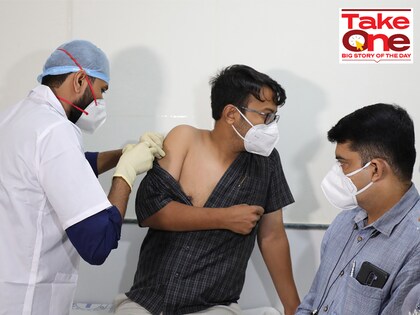covid vacine trial sm