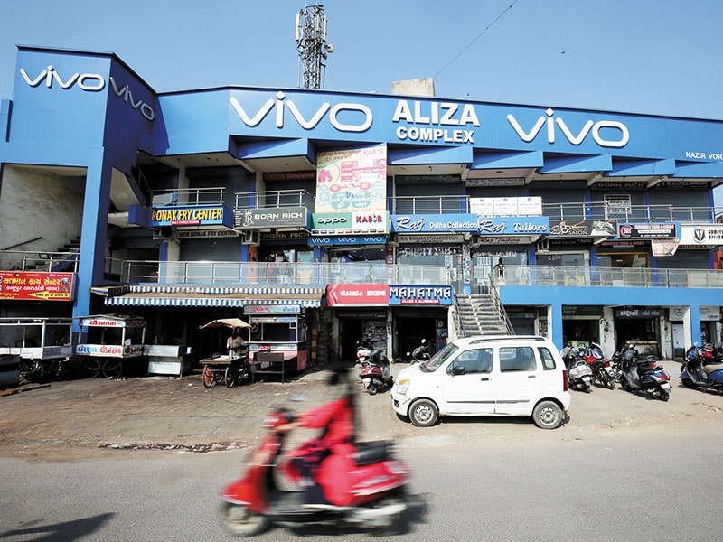 vivo smartphone