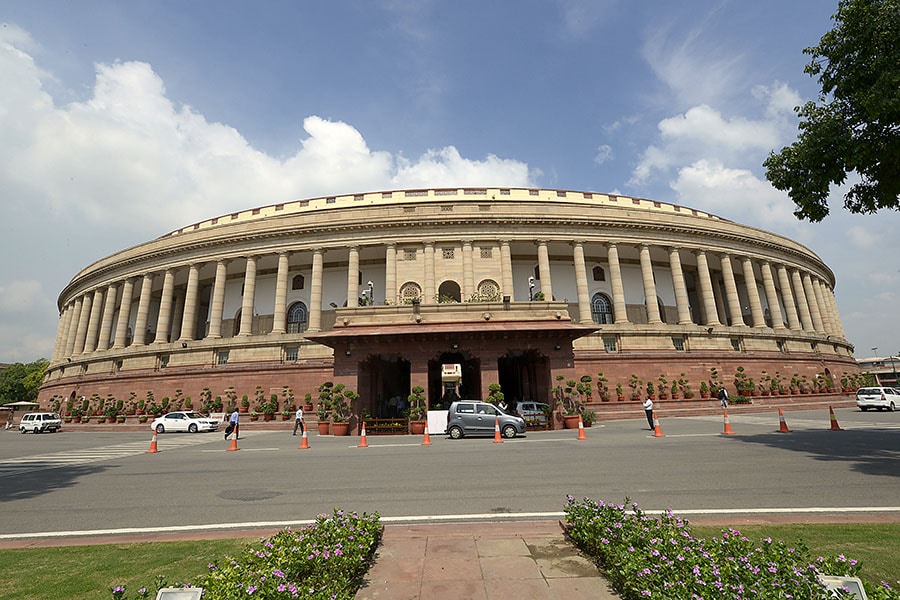 parliament house