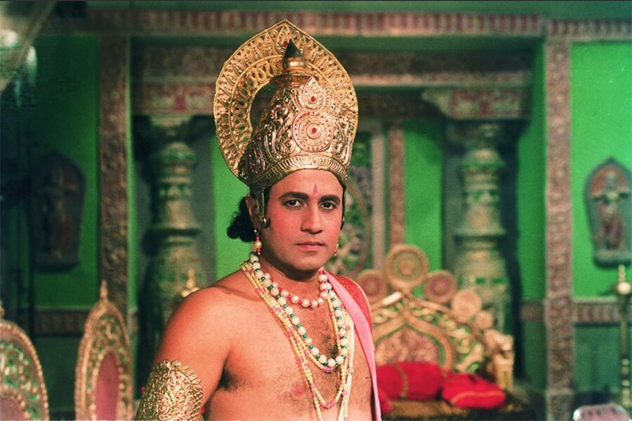 ramayan