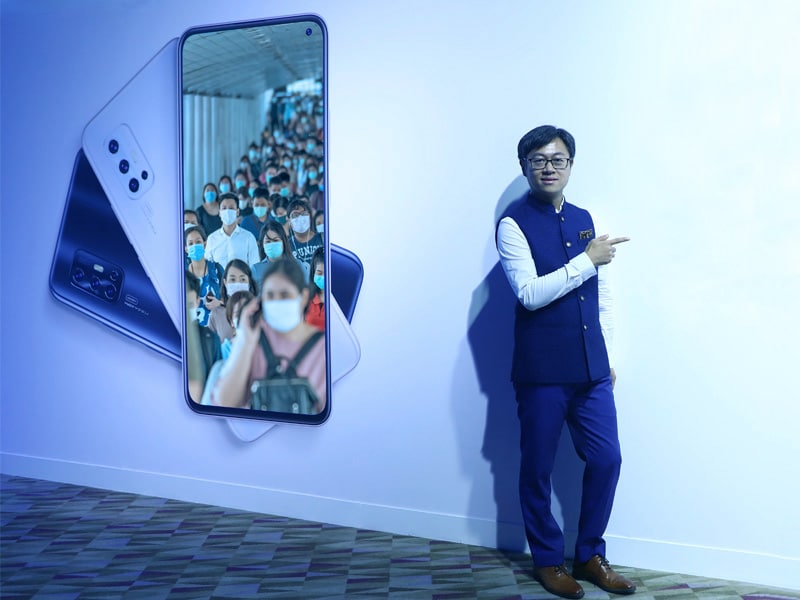 vivo s