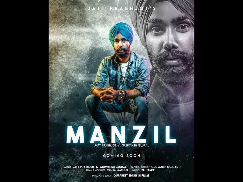 Jatt Prabhjot's 'Manzil' shows how success doesn't come easily