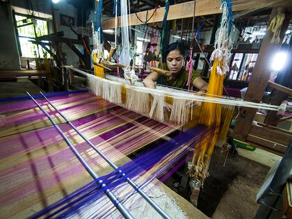 small industries