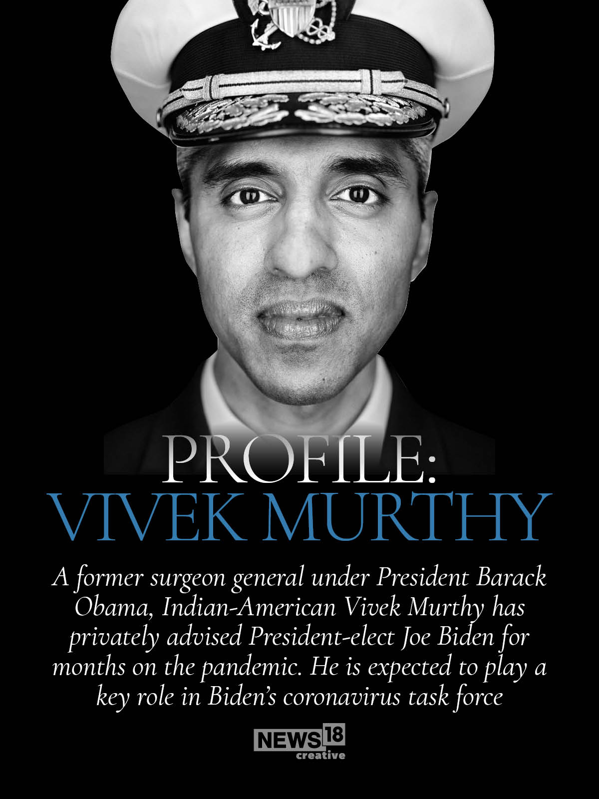 Who is Vivek Murthy, who could play a key role in Biden's Covid-19 task force?