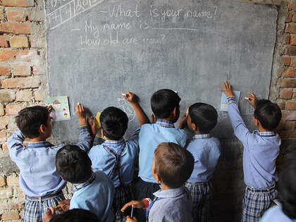 aanganwadi system