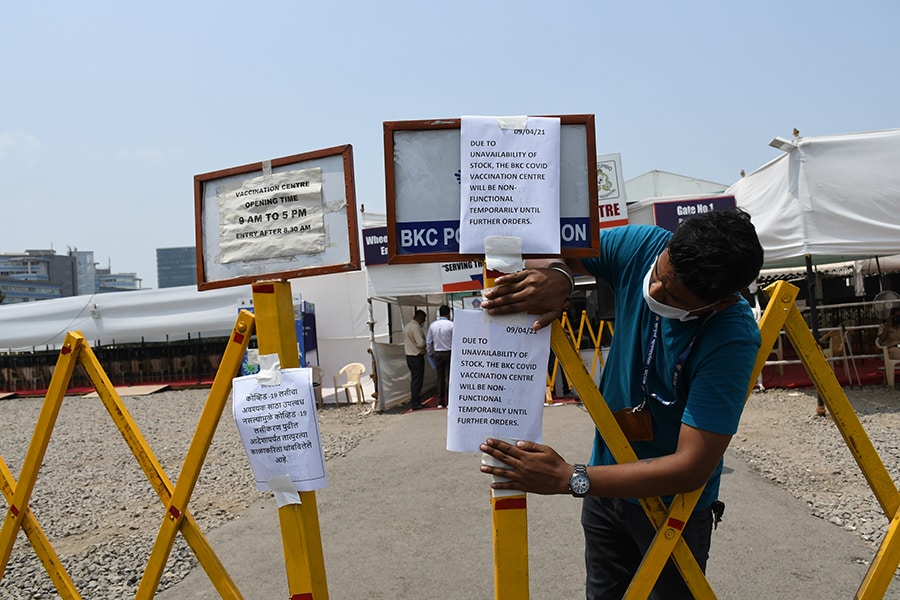 vaccine shortage_mumbai_bg