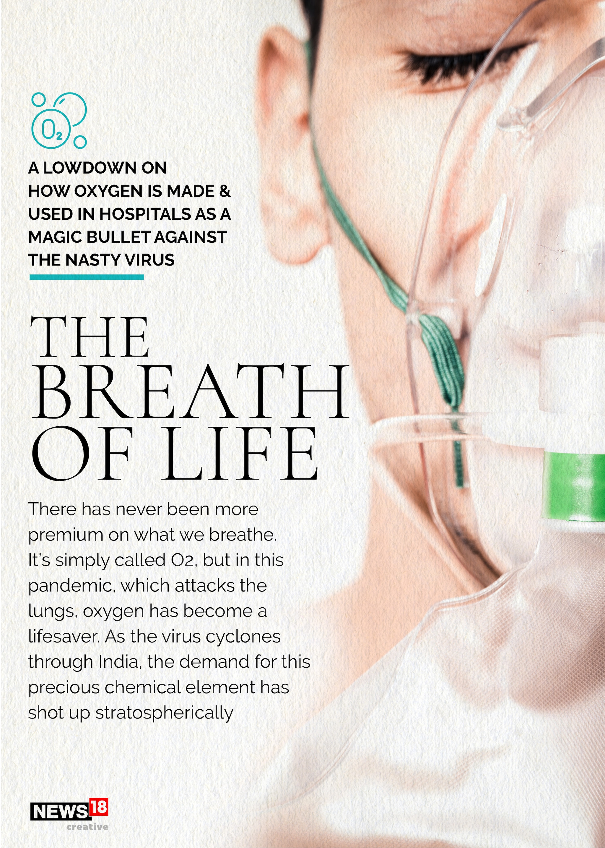 Explained: How medical Oxygen is made