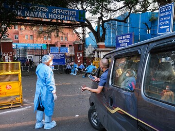 Photo of the Day: When hospitals have to turn away patients