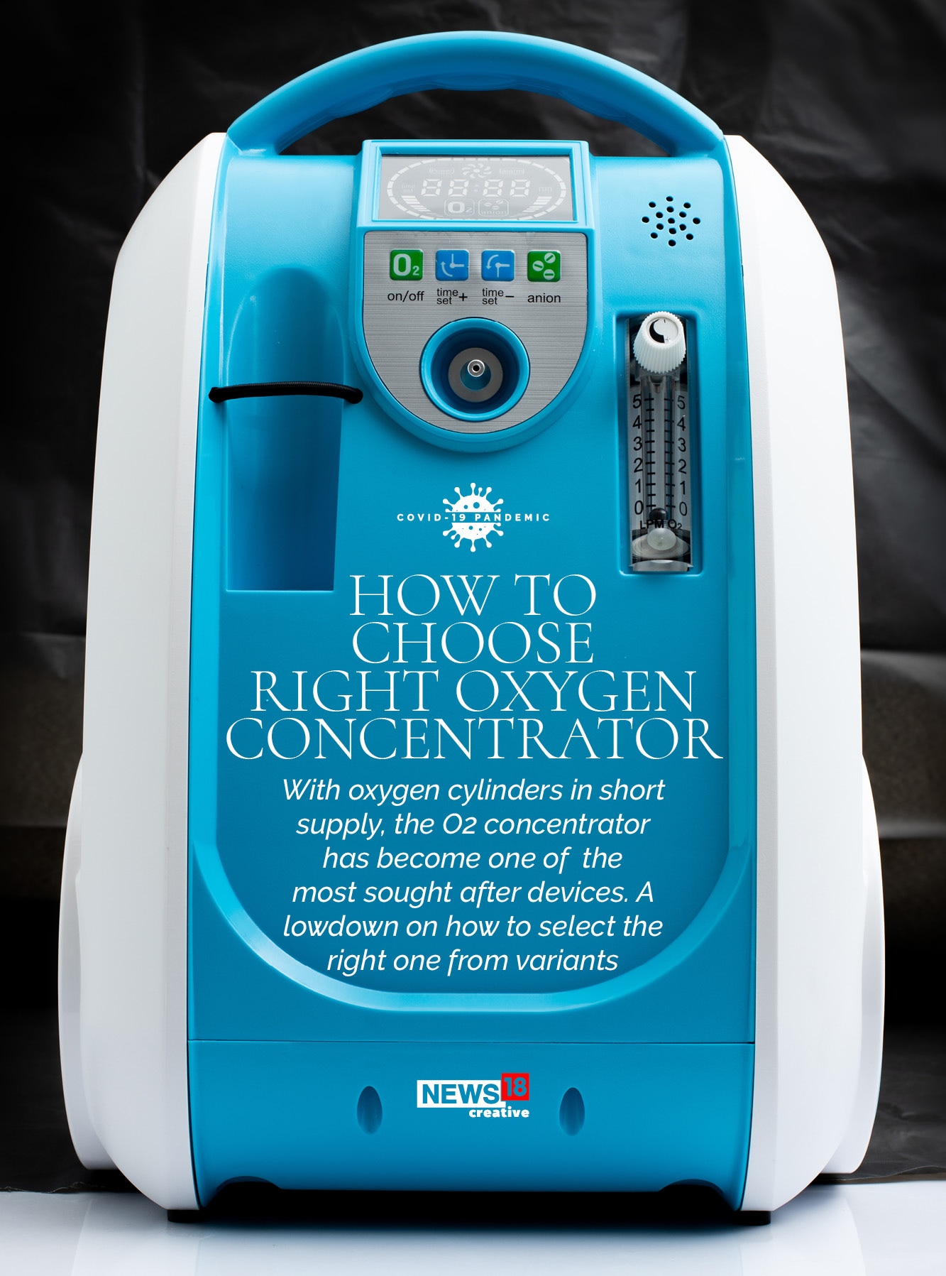 How to choose the right oxygen concentrator