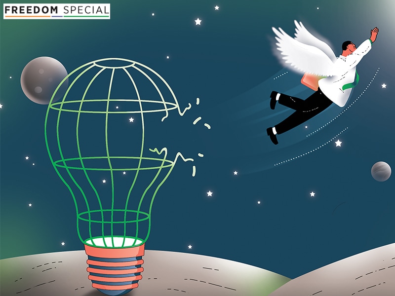 innovation freedom