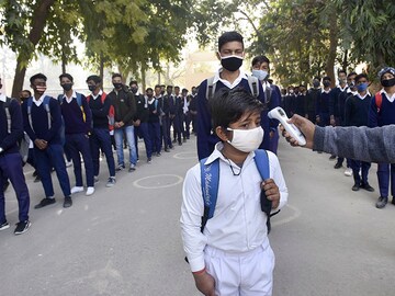 Photo of the Day: Back to school