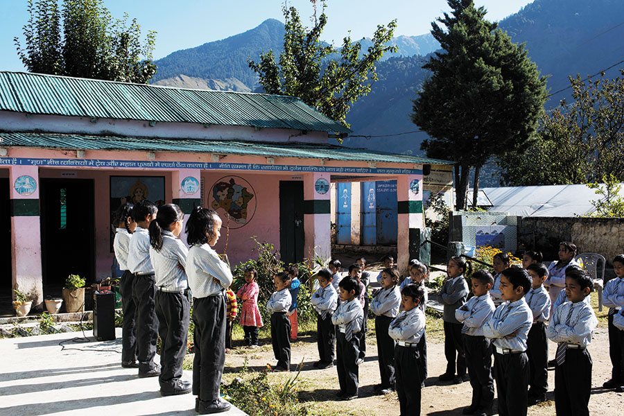 government school