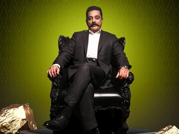 Kamal Haasan to launch metaverse avatar