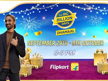 Flipkart Dhaamal: The new way of 'shoppertainment' this festive season beckons Big Billion Days 2021