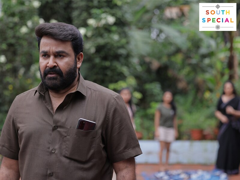 mohanlal drishyam sm 1