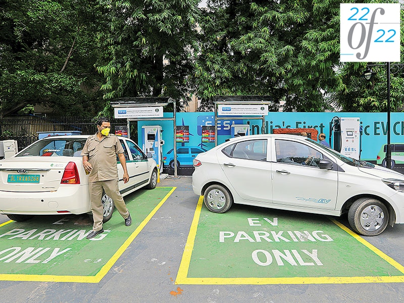 ev charging station
