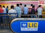 The LIC draft prospectus for IPO screams, 'all is not well'