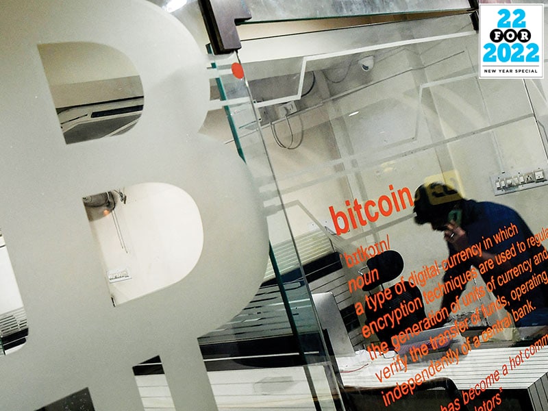 bitcoin atms