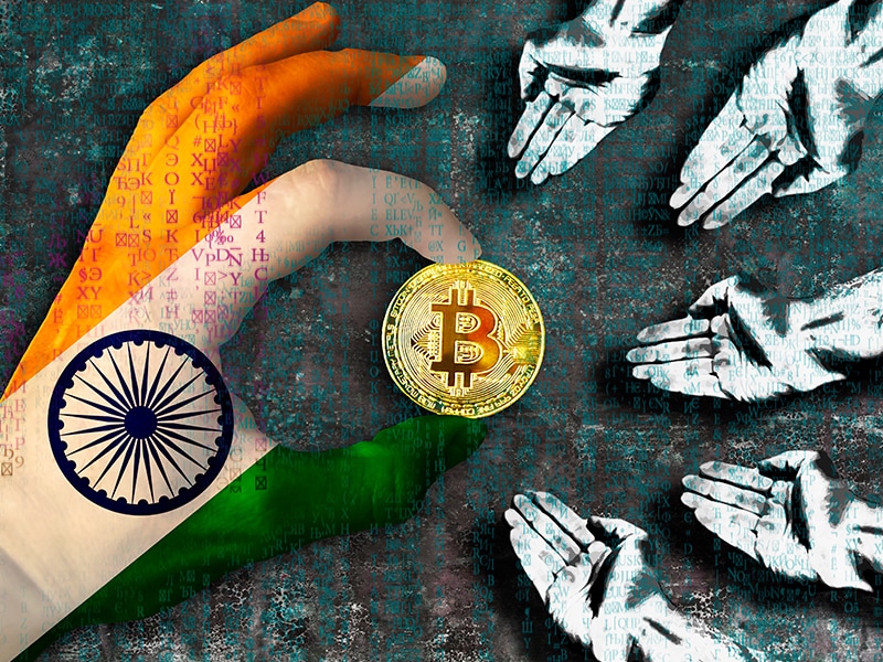 rbi crypto sm