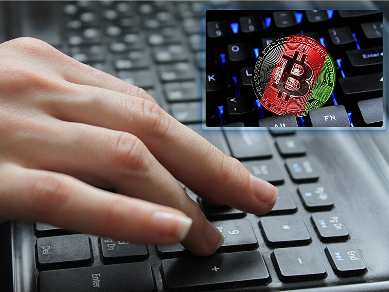 crypto afghanistan sm