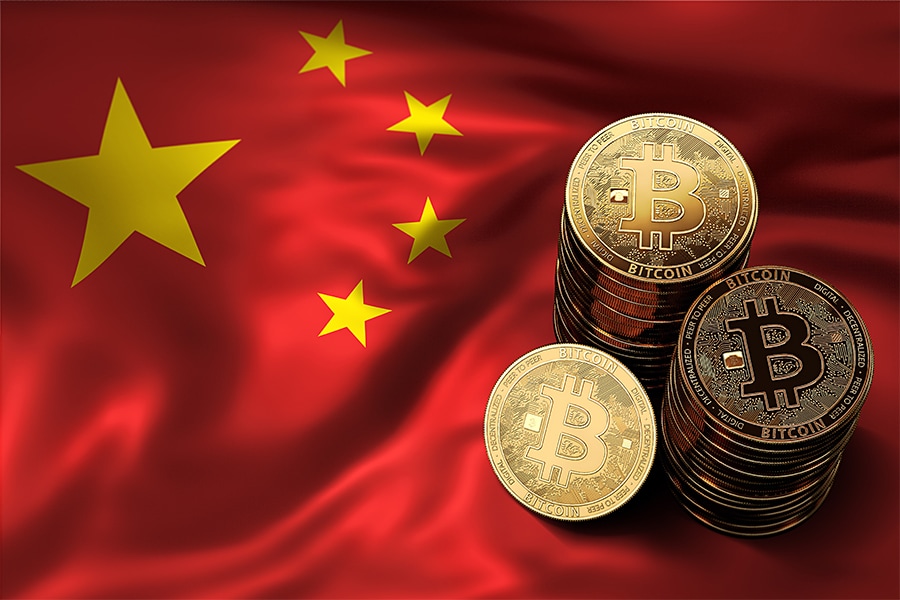 Chinese Court declares that BTC has economic worth