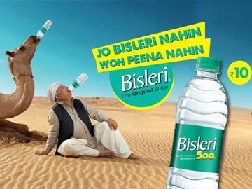 Belsri, Bislleri, Bilseri, Bisleri, Brislei