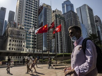 Hong Kong to explore legalising crypto for retail investors