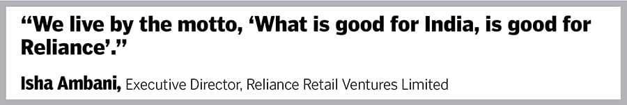 Isha Ambani, Executive Director, Reliance Retail Ventures Limited