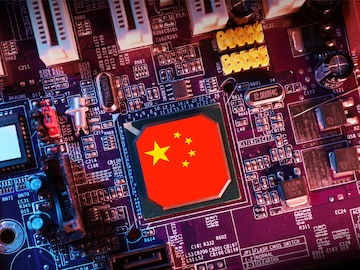 China Unveils Revolutionary Blockchain Data Exchange at Hangzhou Summit