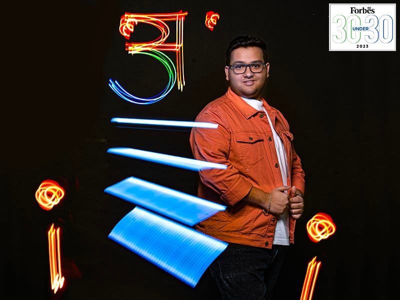 kishan panpalia
