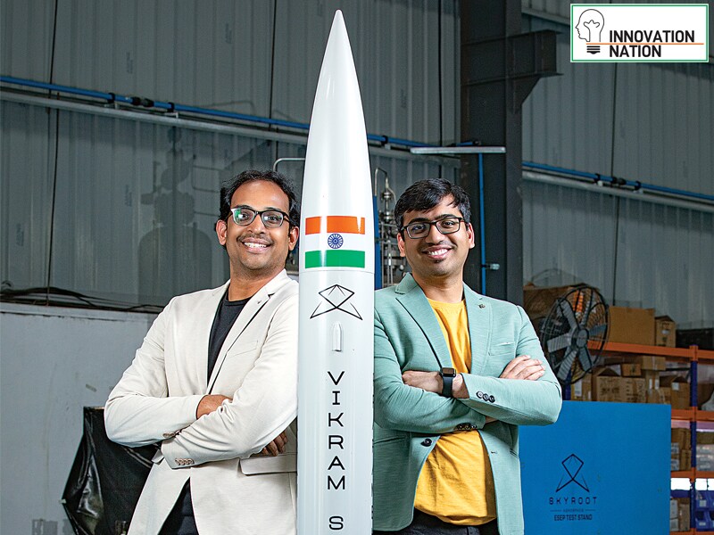 skyroot aerospace