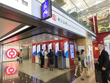 UBS and BOCI collaborate to drive simplification of digital asset markets in Asia-Pacific