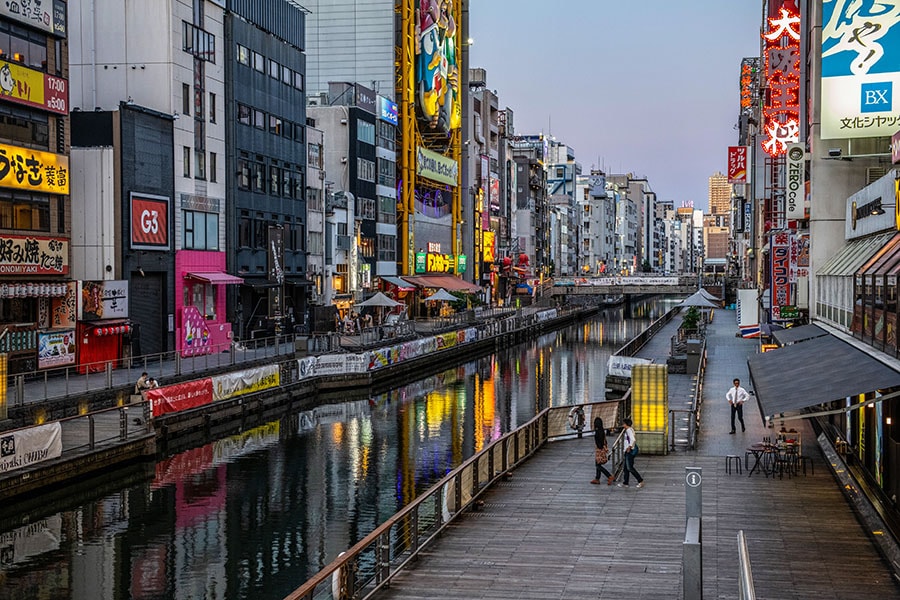 Osaka. Image Credit: CarlCourt/Getty Images