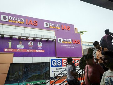 Morning buzz: Byju's prepares for Aakash sale, UK's Prudential to lead Udaan down round, and more