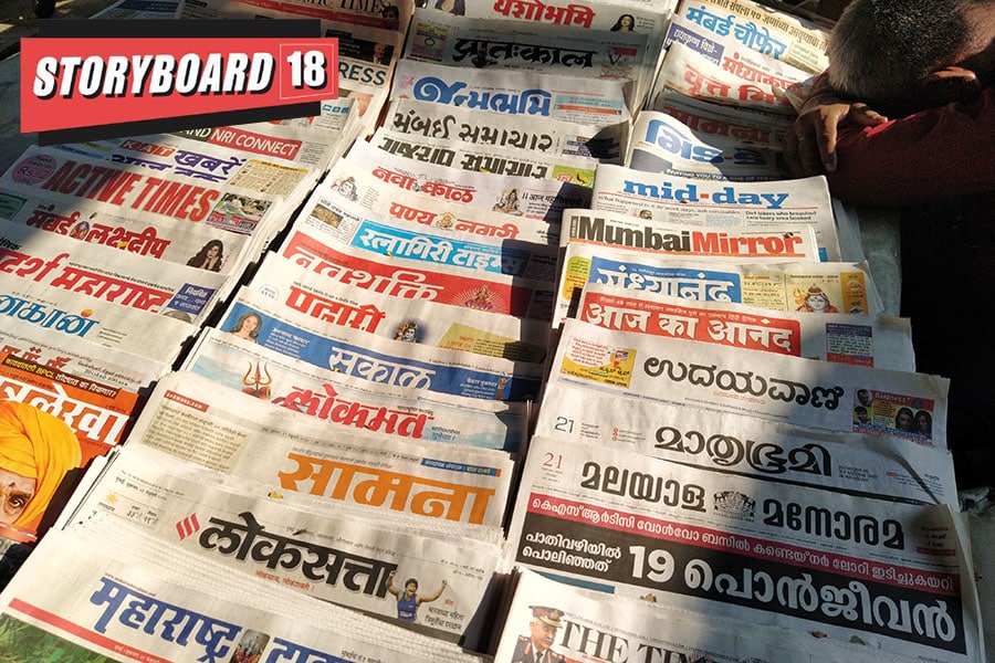 How The Indian Newspaper Industry Sees The Impact Of A Newsprint Price ...