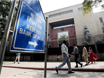 Morning Buzz: RBI to change wilful defaulter norms, borrowing conditions for big firms eased, and more