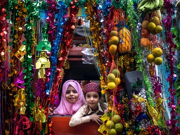 Photo Of The Day: Eid Mubarak