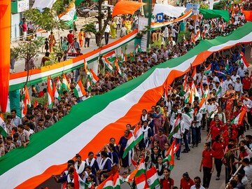 Photo of the day: Tiranga yatra