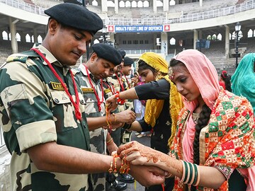 Photo of the day: Raksha Bandhan 2024