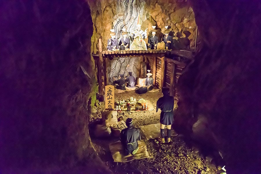 Sado Island Gold Mines, Japan. Image credit: Shutterstock