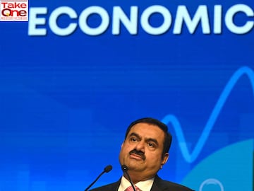 gautam adani