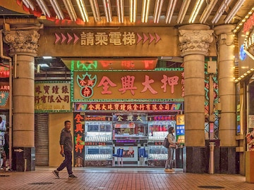 Chinese casino hub Macau struggles to evolve beyond gaming