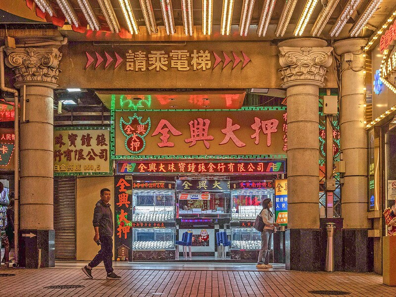 Chinese casino hub Macau struggles to evolve beyond gaming
