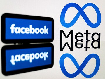 Facebook, the social network old-timer, turns 20