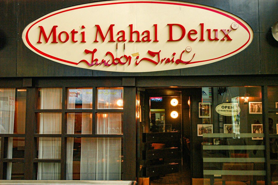 Moti Mahal—which is now run by the founder’s grandson Monish Gujral 