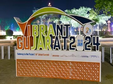 Vibrant Gujarat Global Summit 2024: Symposium on 'Towards Net Zero' concludes