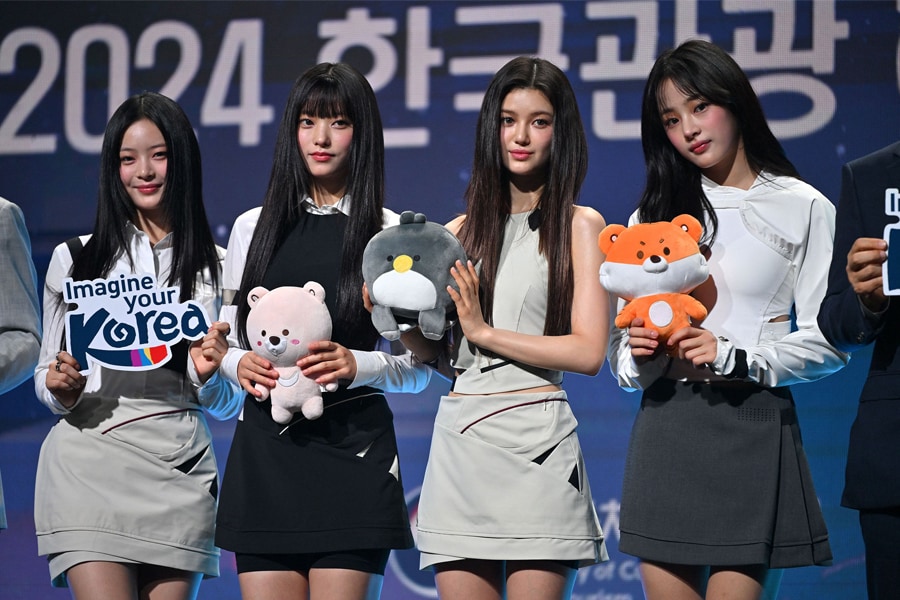 
South Korea on Thursday appointed K-pop girl band NewJeans 